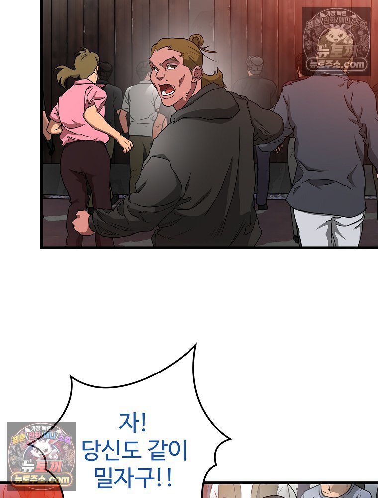 218.jpg