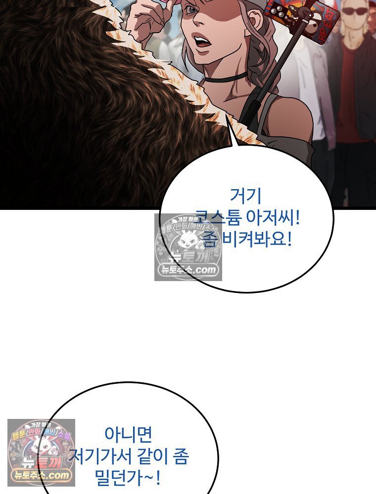 233.jpg