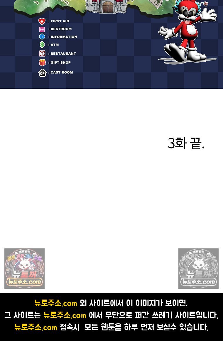 254.jpg