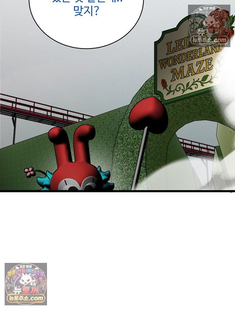 138.jpg