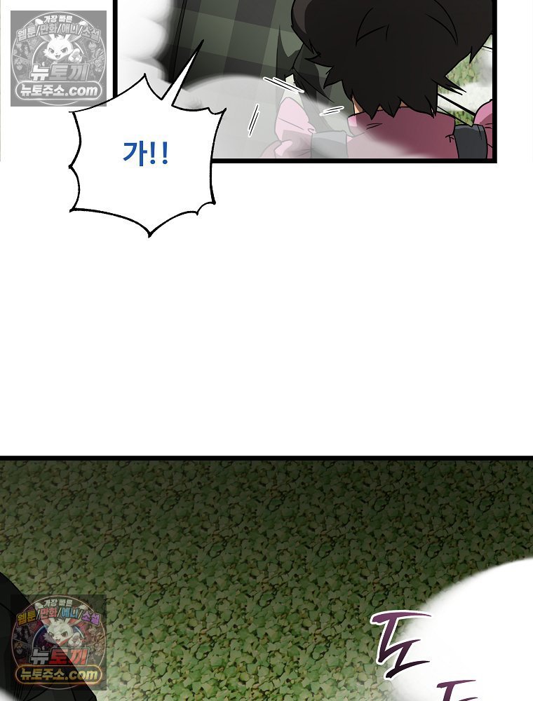 198.jpg