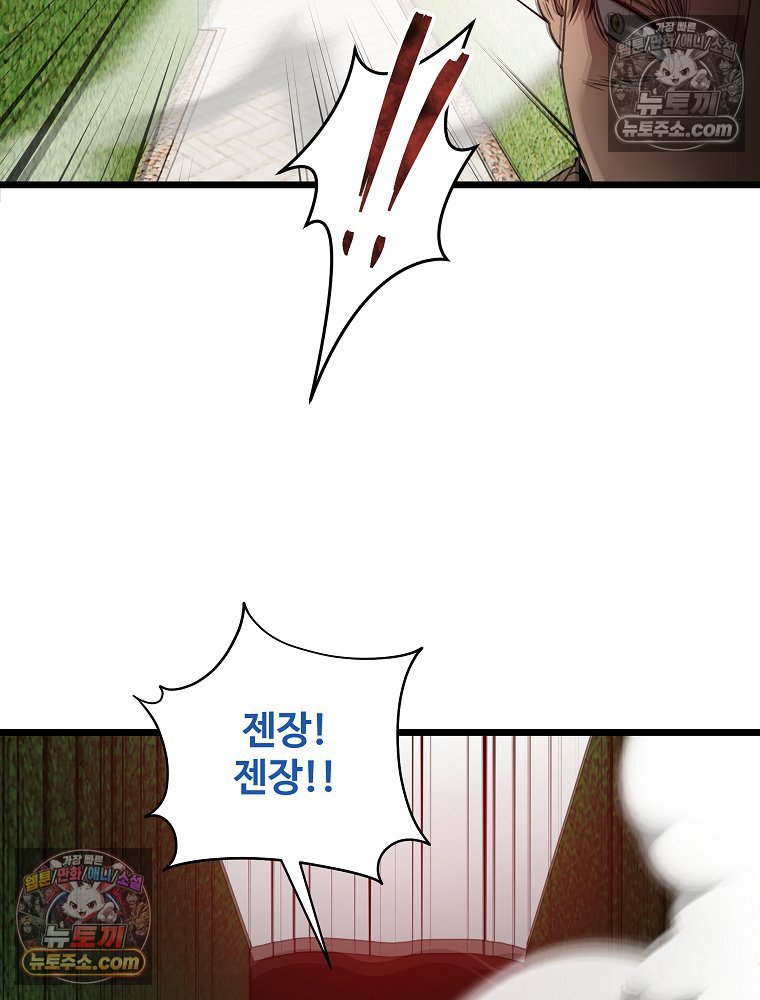 223.jpg