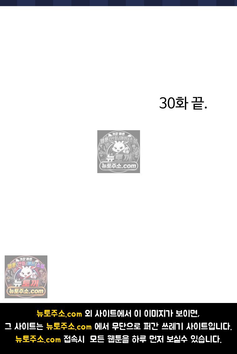 239.jpg