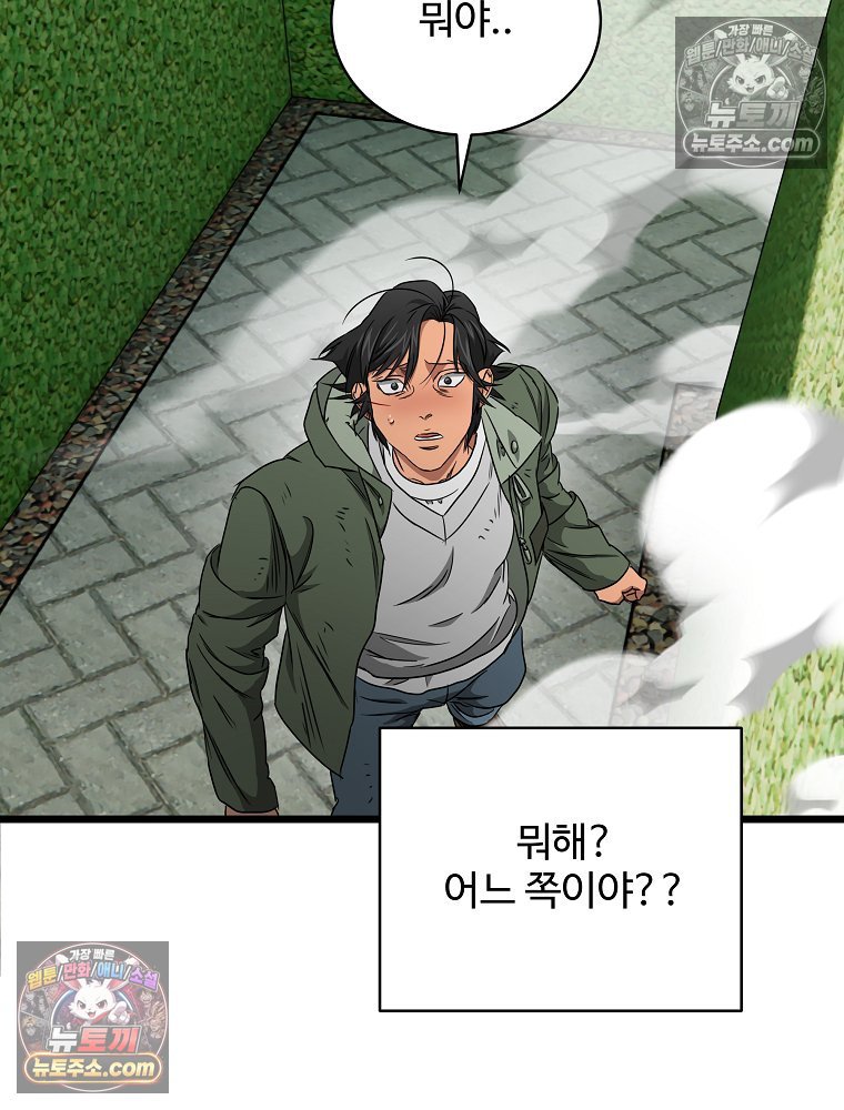 106.jpg