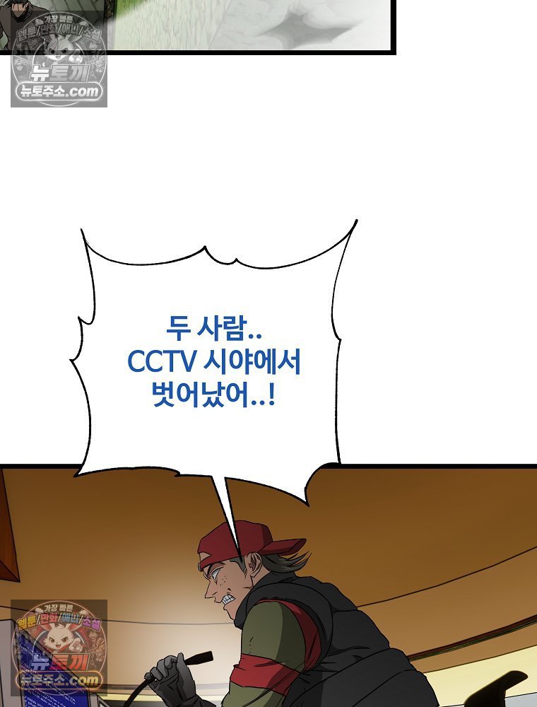 108.jpg