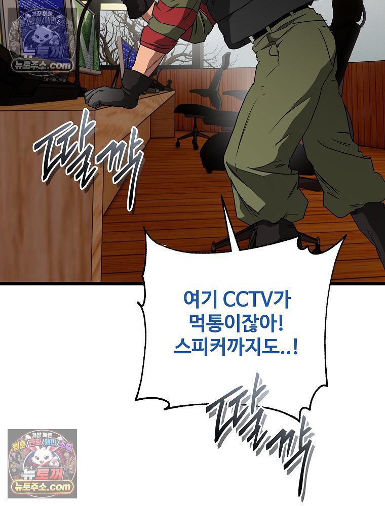 109.jpg