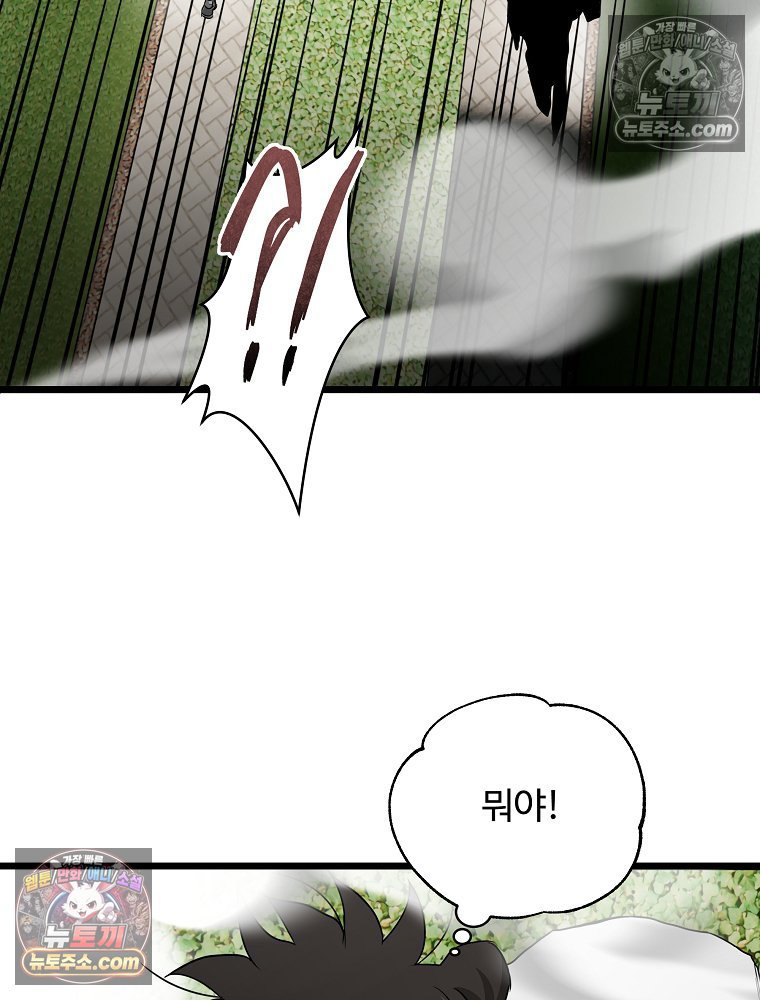 123.jpg