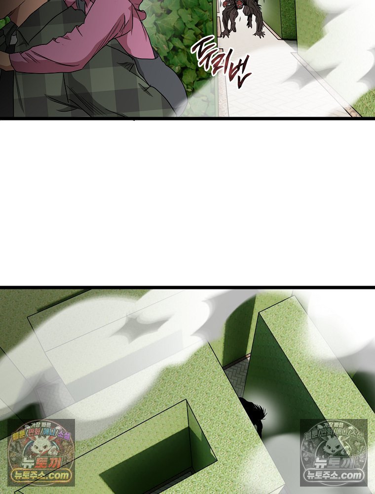 138.jpg