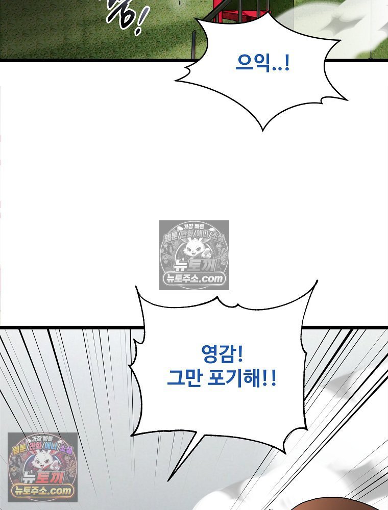 191.jpg