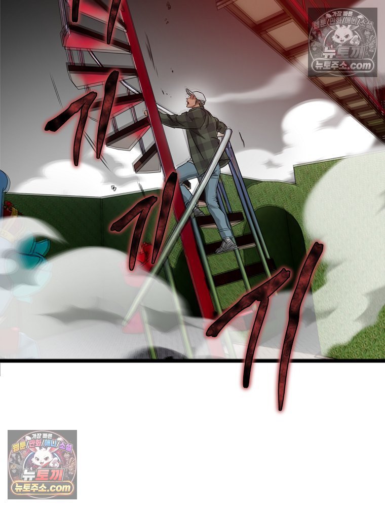 199.jpg