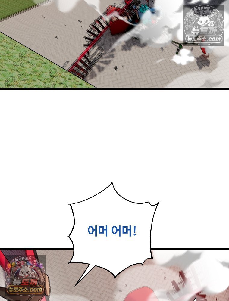201.jpg