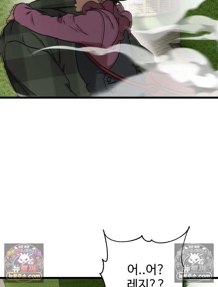 140.jpg