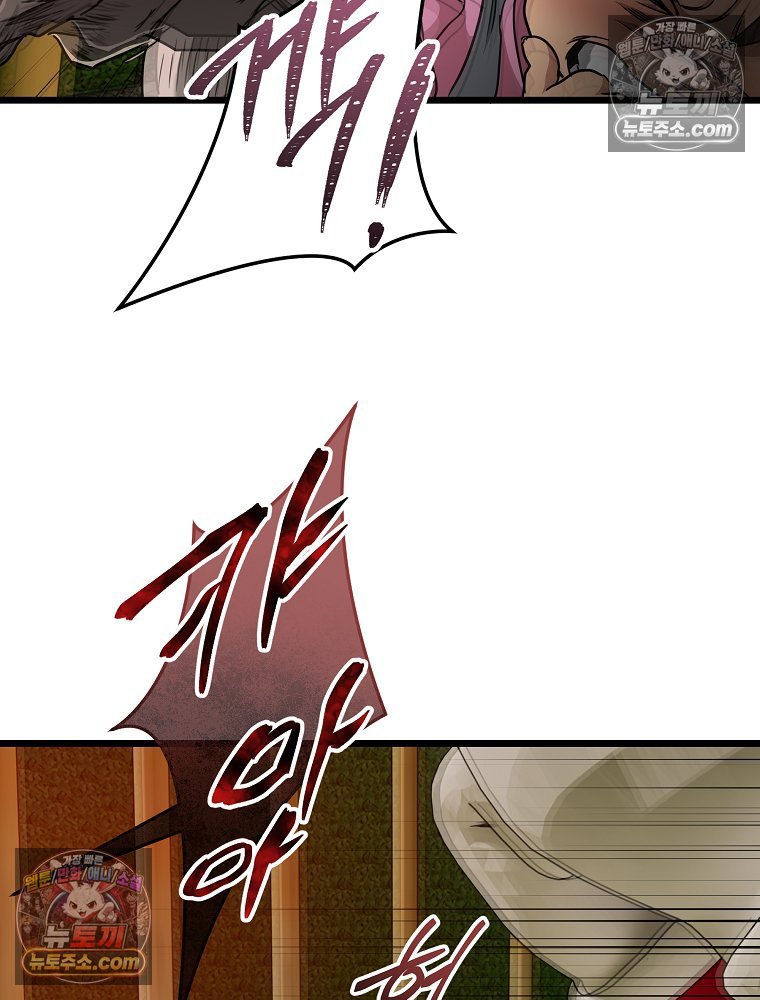 149.jpg