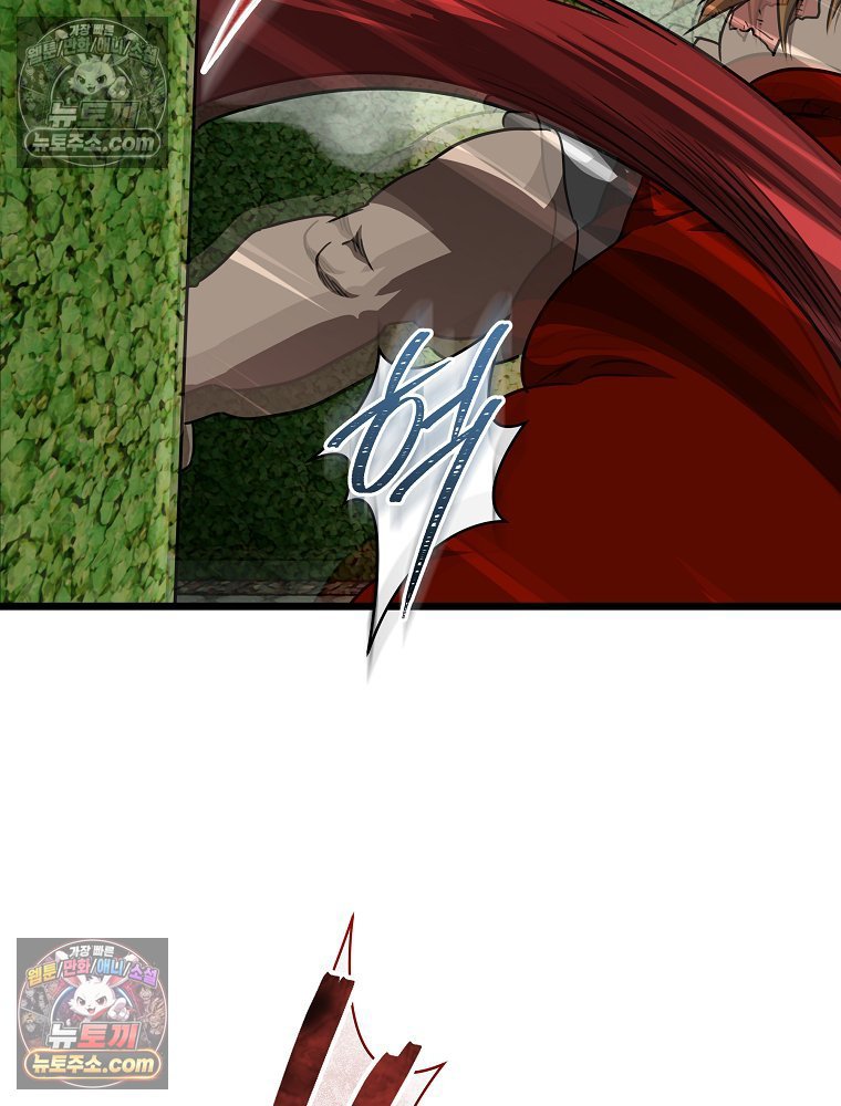 192.jpg