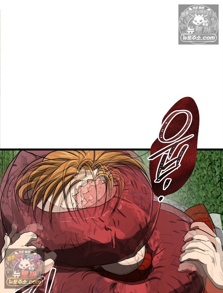 194.jpg