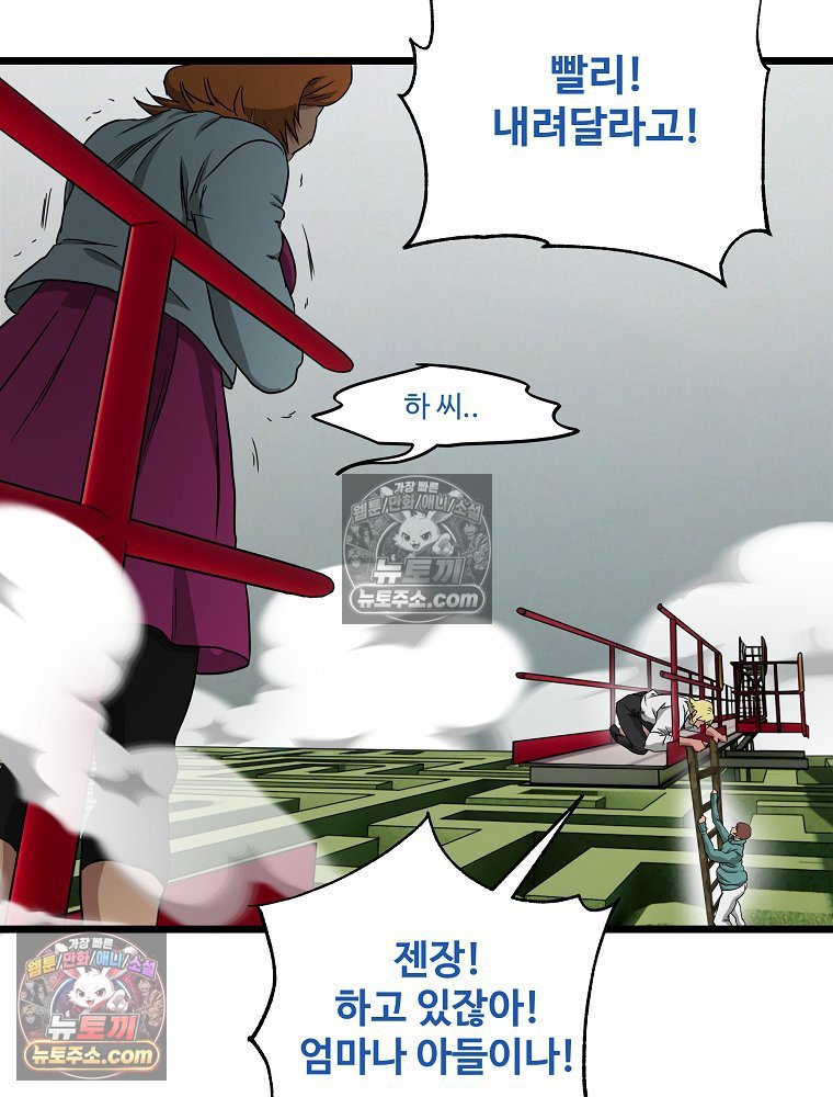 199.jpg