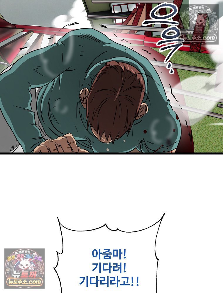 205.jpg
