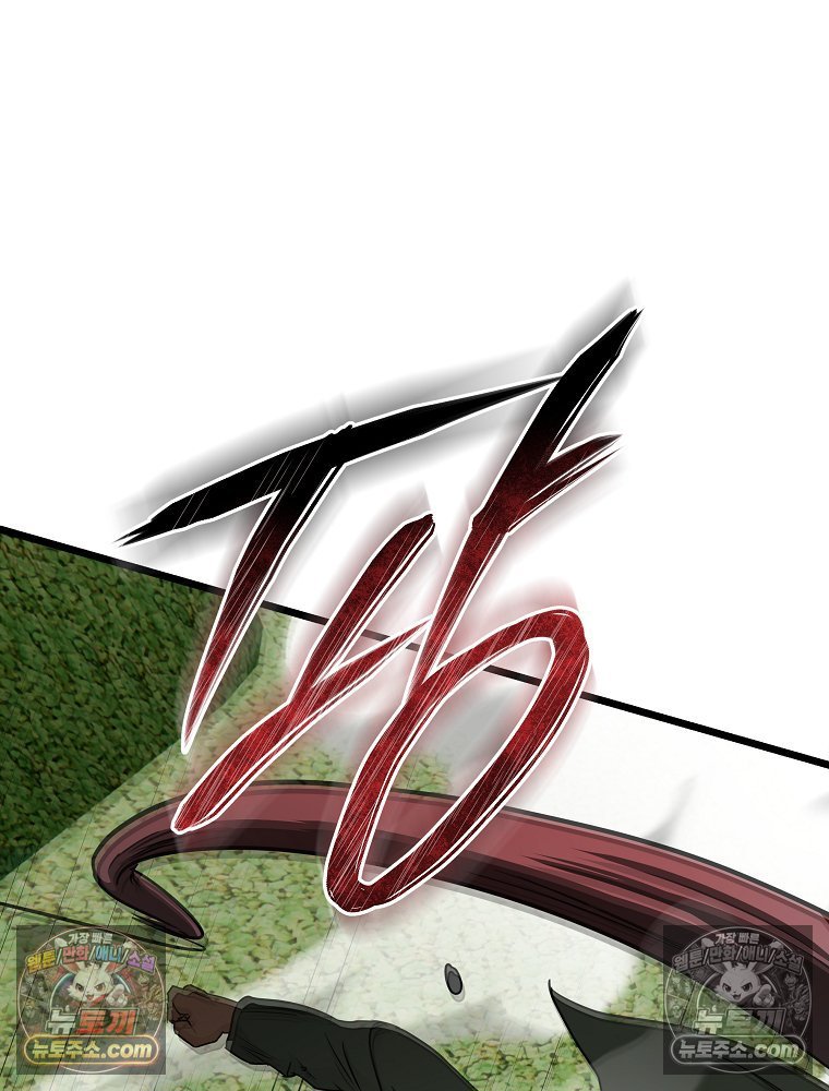 228.jpg