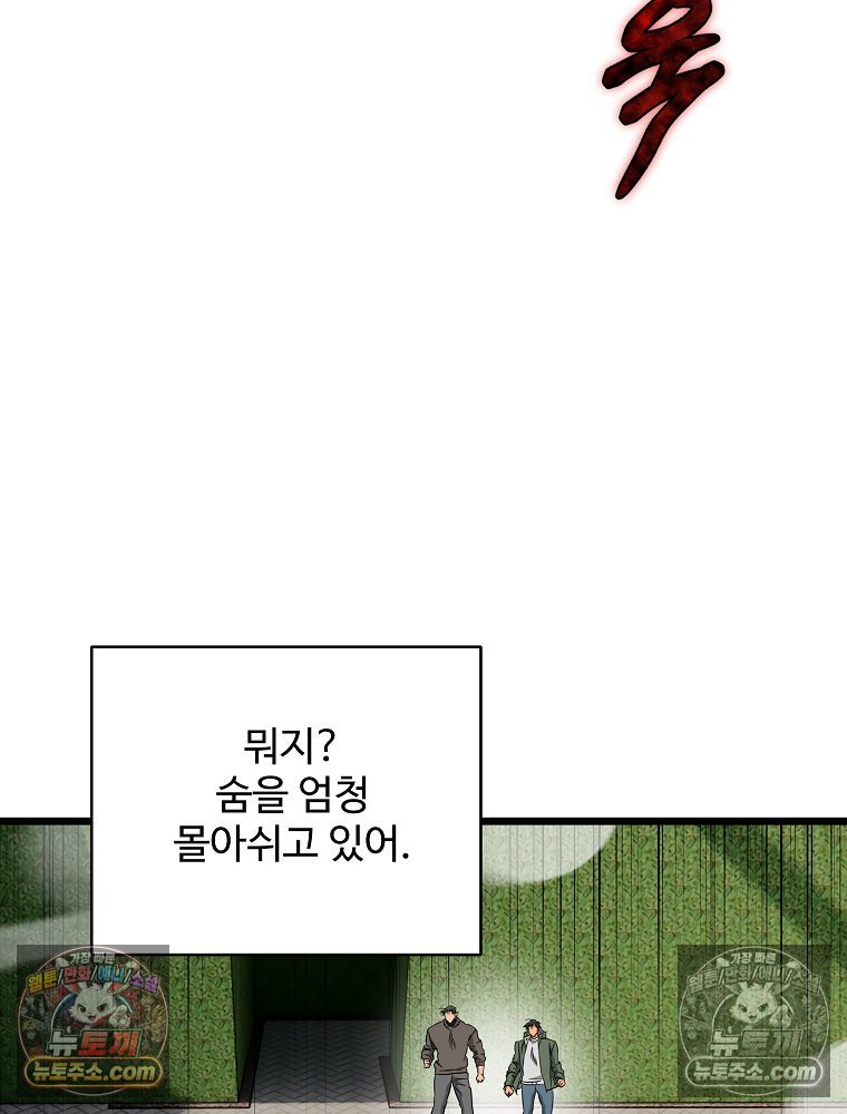 238.jpg