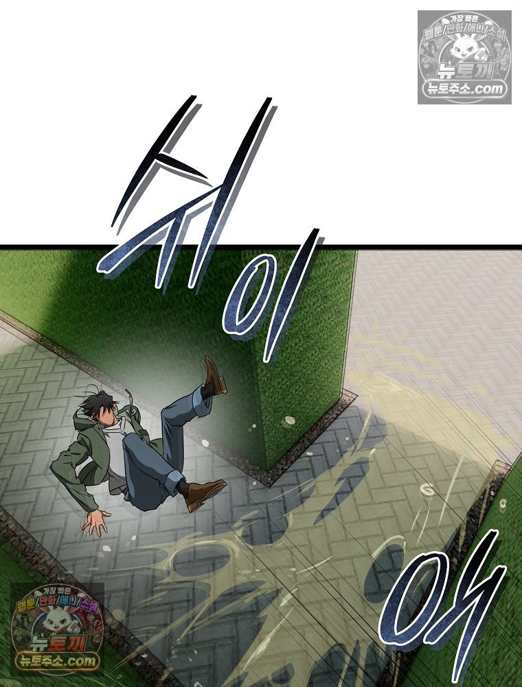 277.jpg
