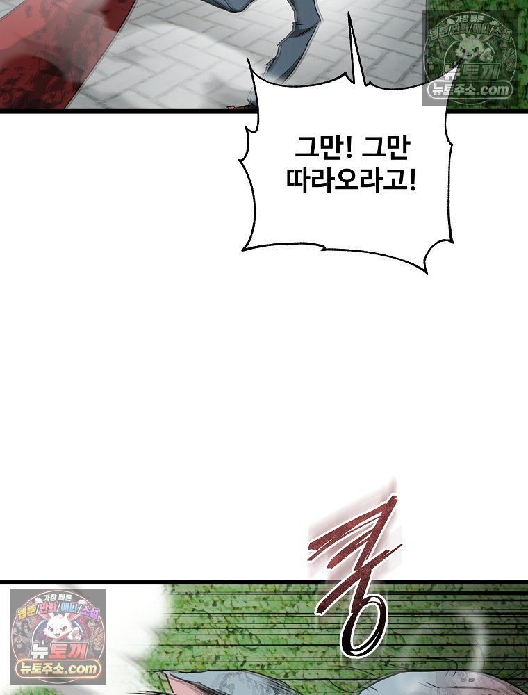 297.jpg
