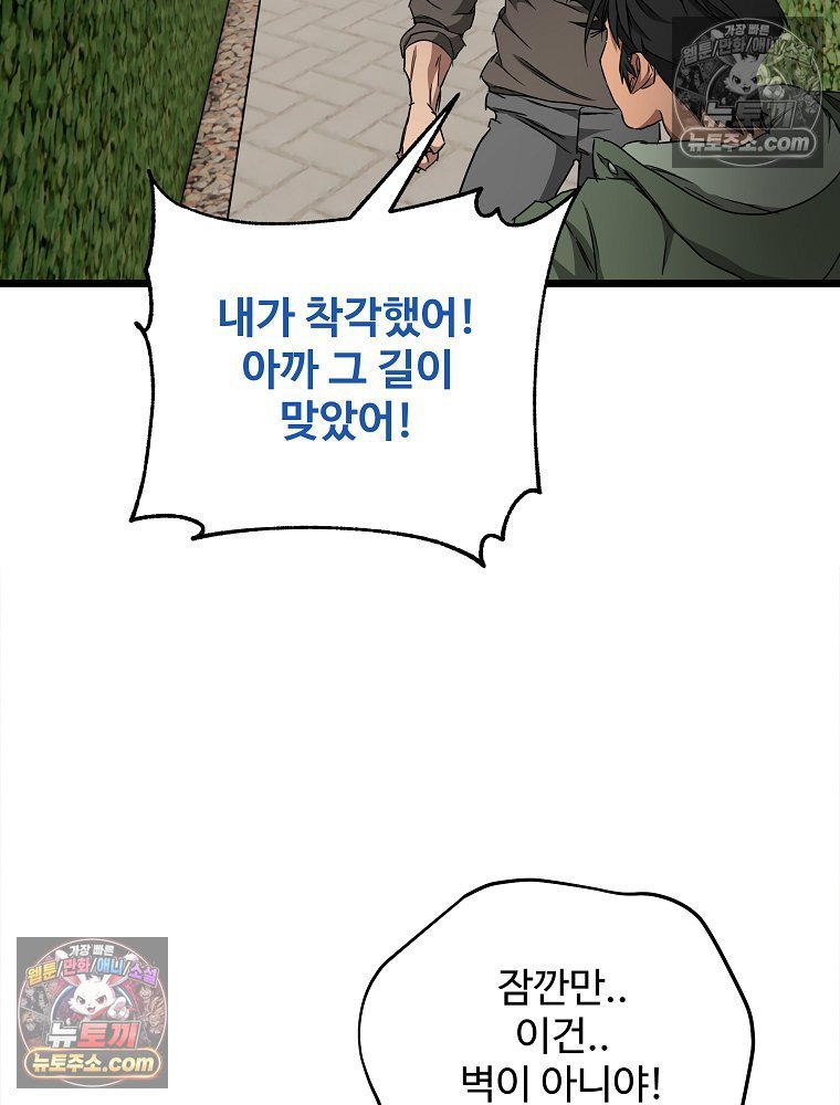 112.jpg