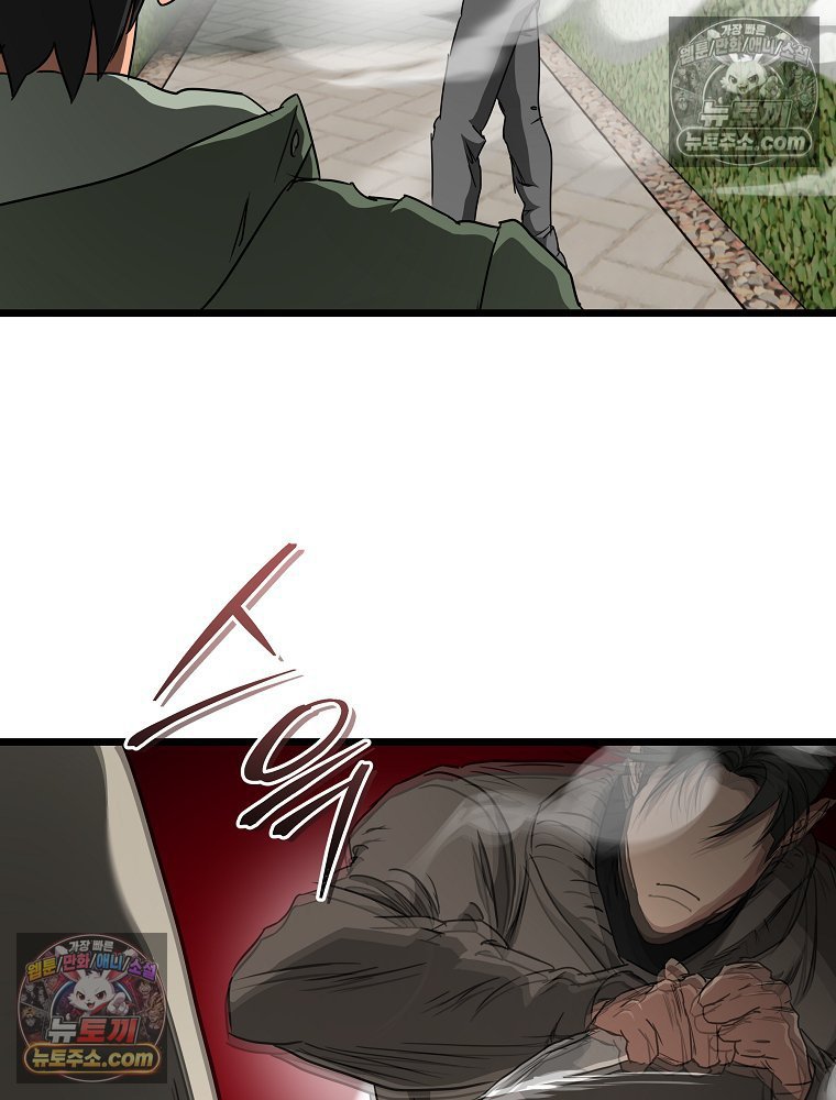 119.jpg