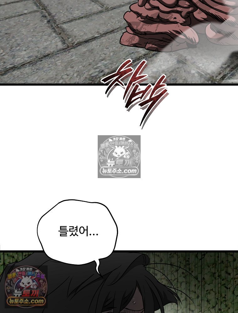151.jpg