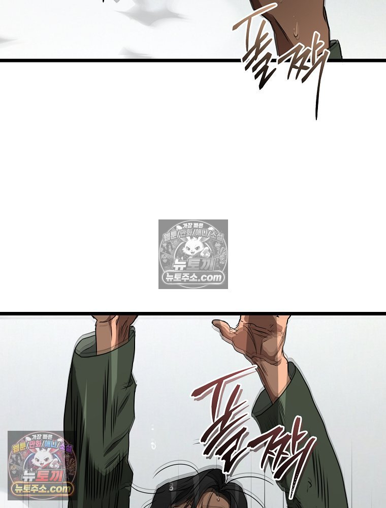 232.jpg