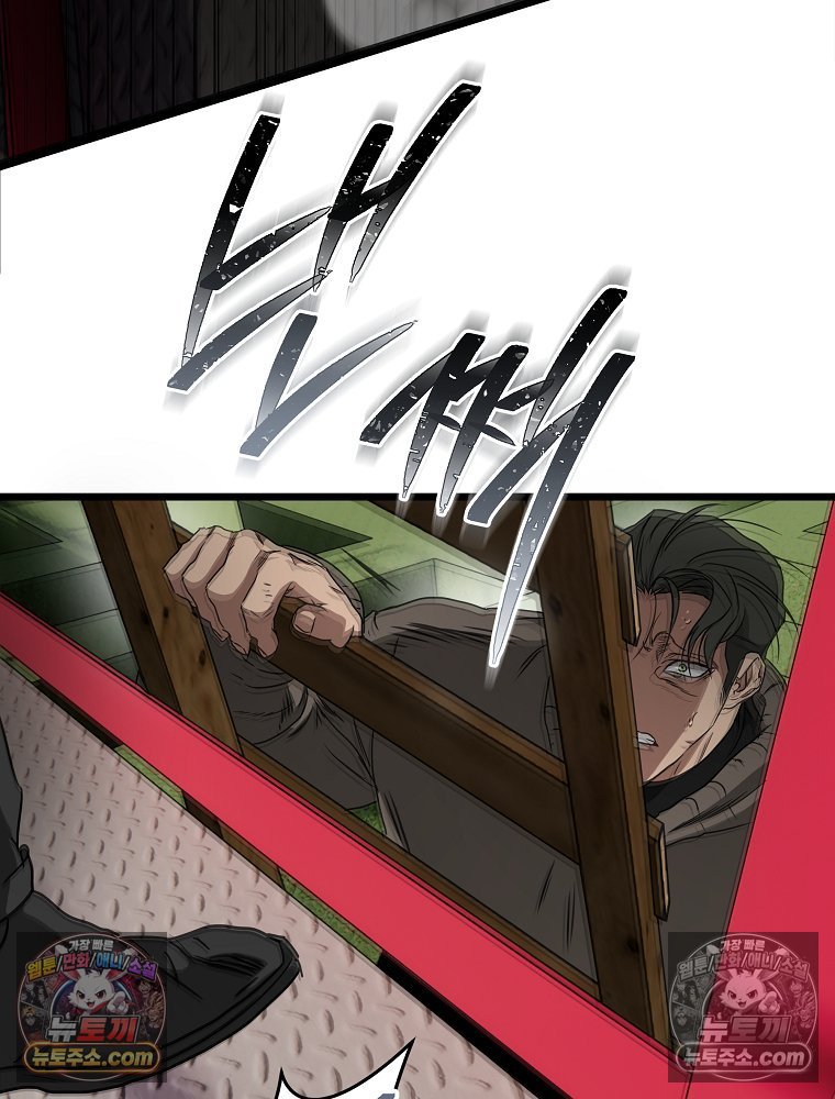 247.jpg