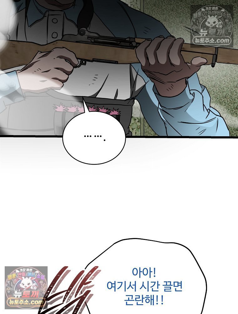 302.jpg