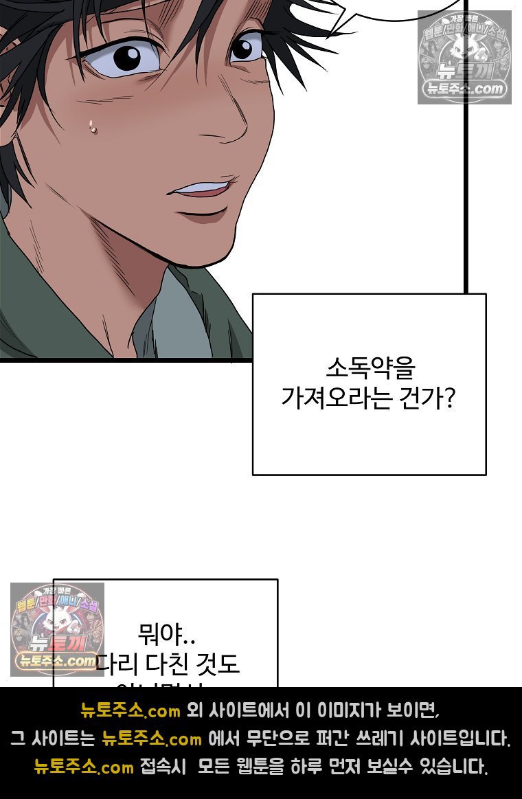 106.jpg
