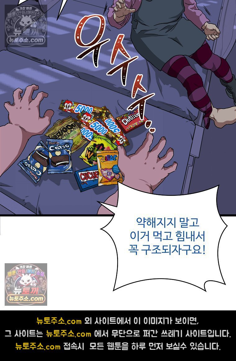 122.jpg