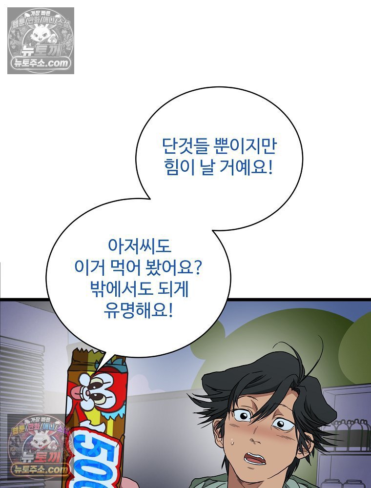 123.jpg