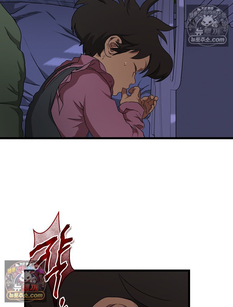 150.jpg
