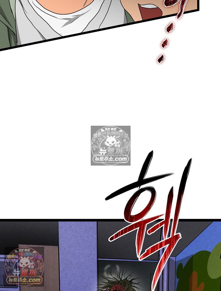 200.jpg
