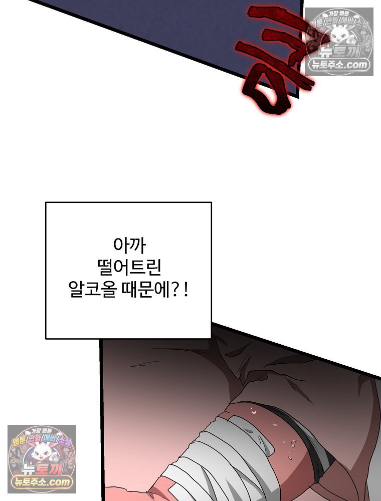 208.jpg