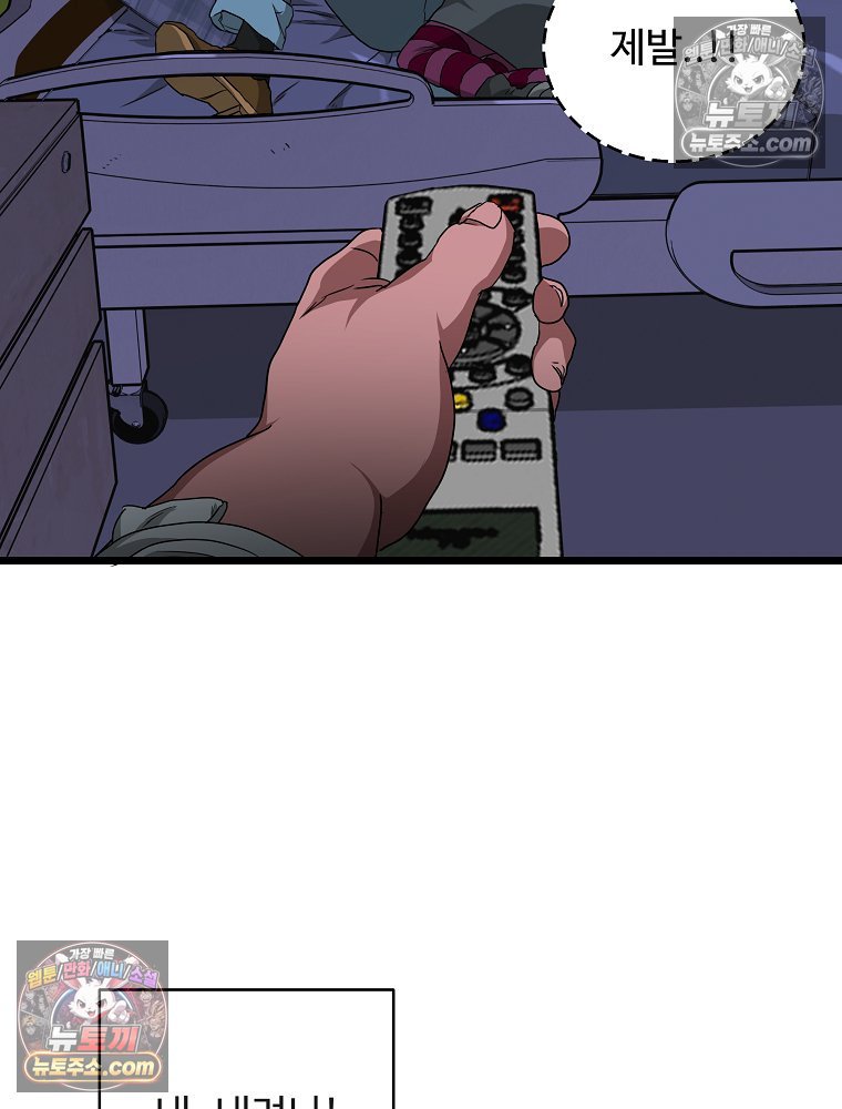 228.jpg