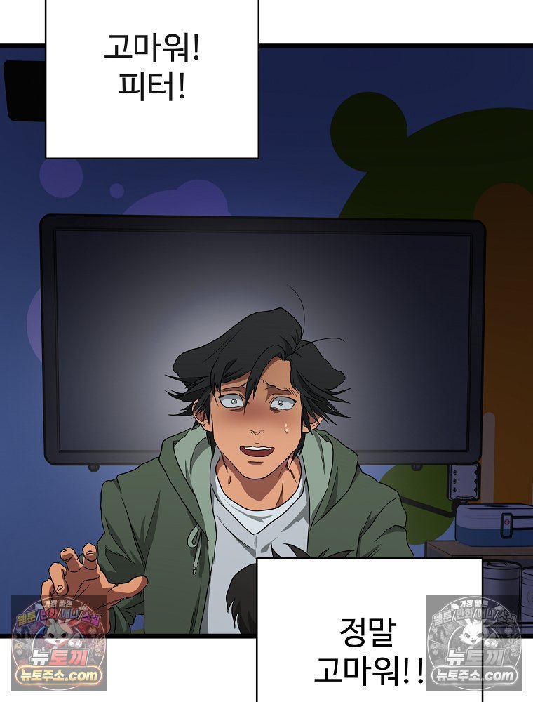 233.jpg