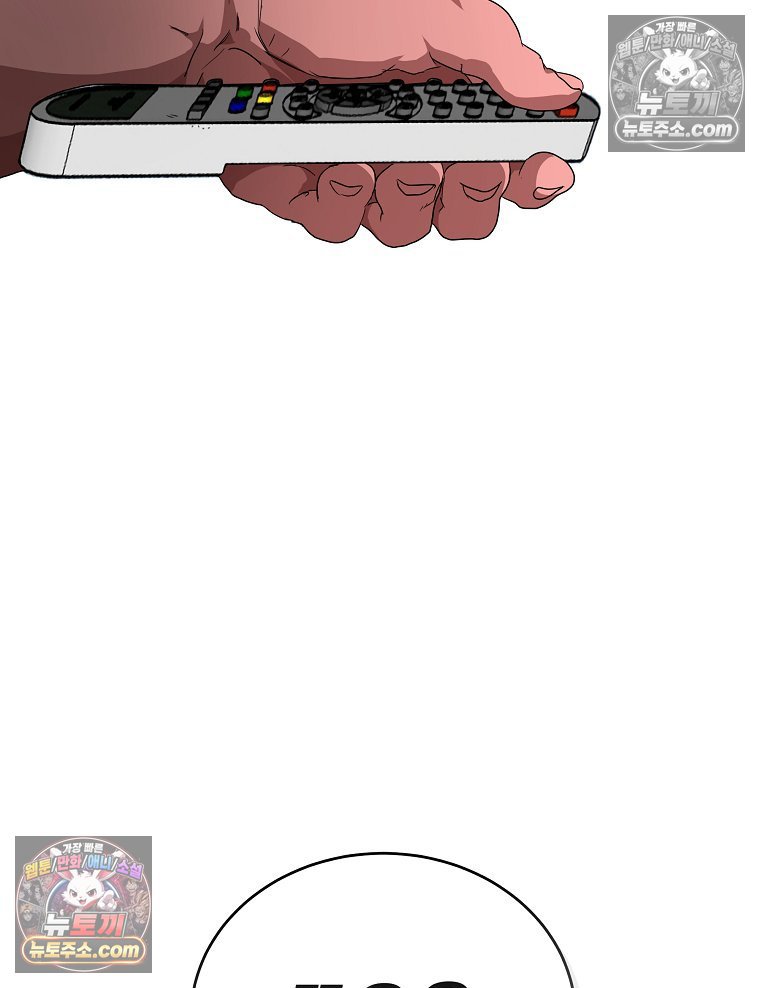 242.jpg