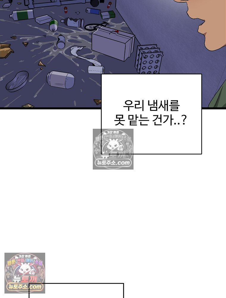 050.jpg