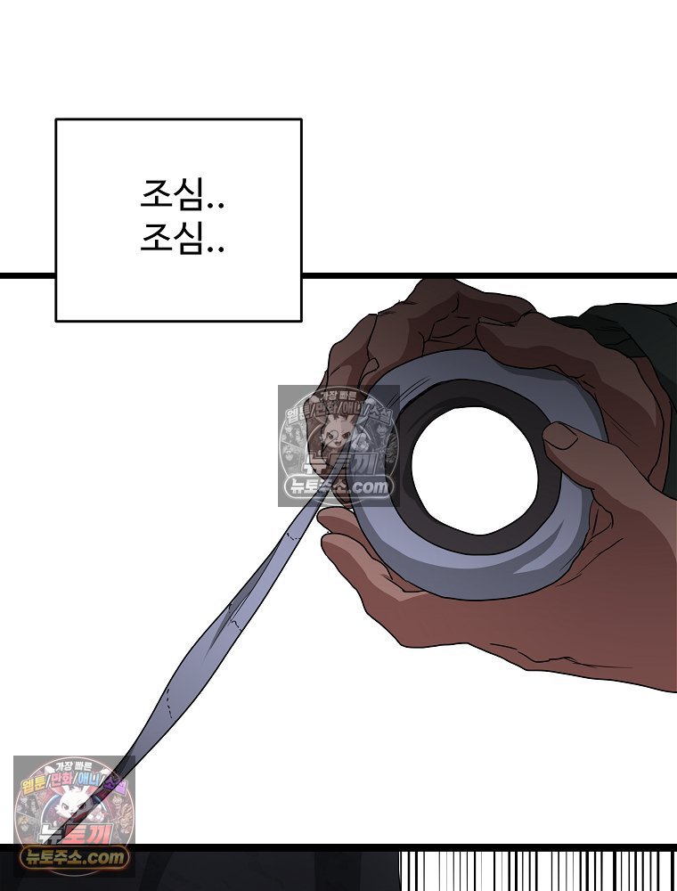 109.jpg