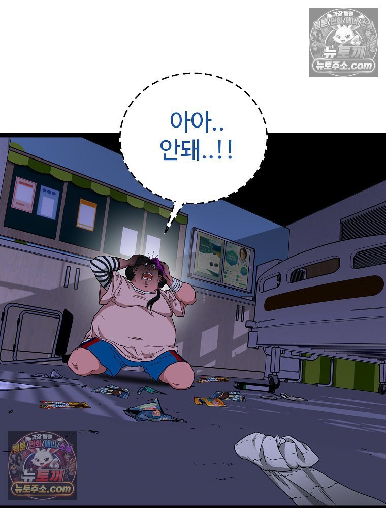 112.jpg