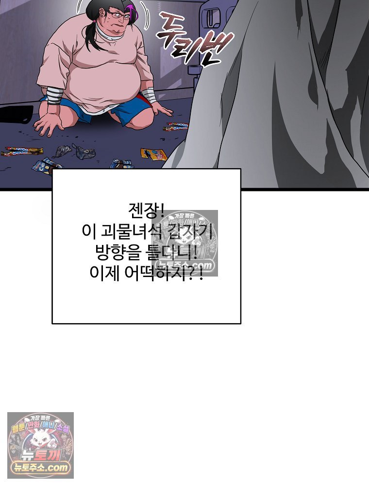 118.jpg