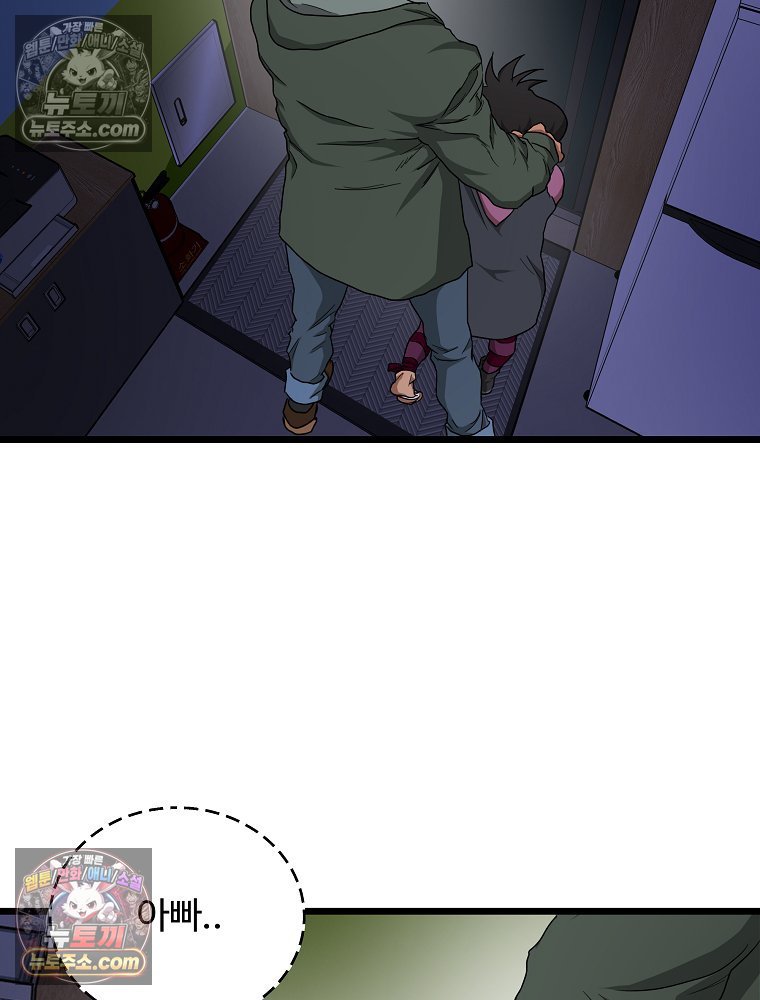 186.jpg