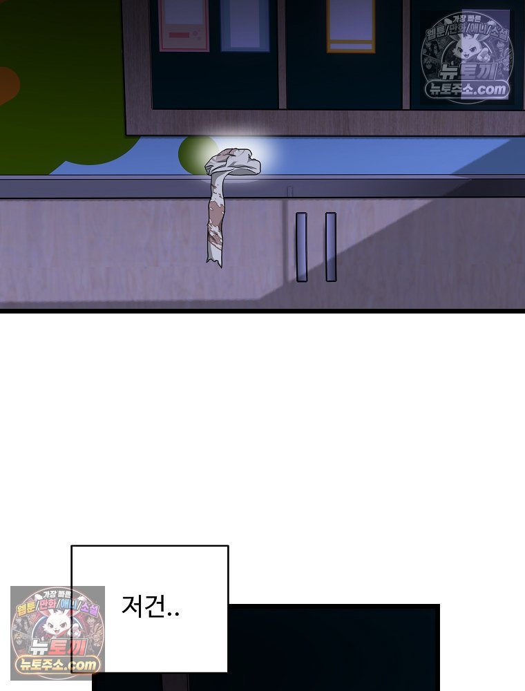 191.jpg