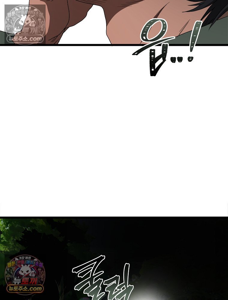 119.jpg