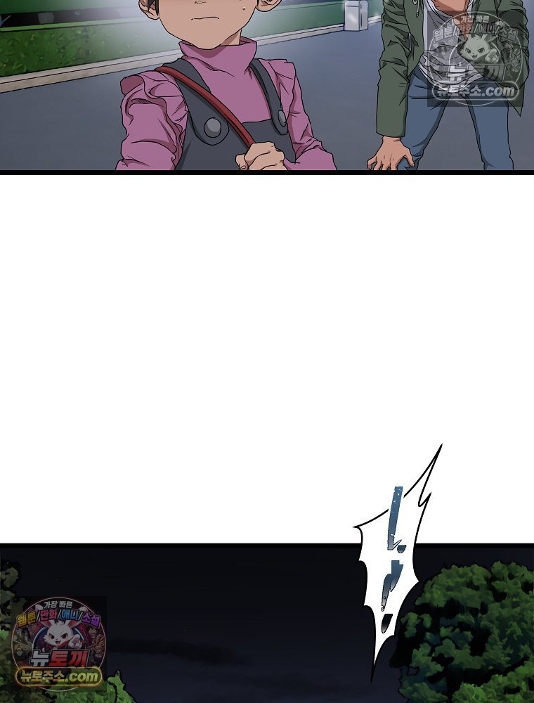 124.jpg
