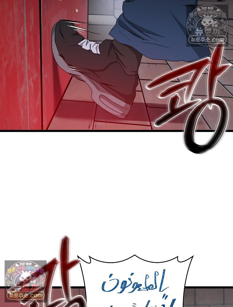 150.jpg