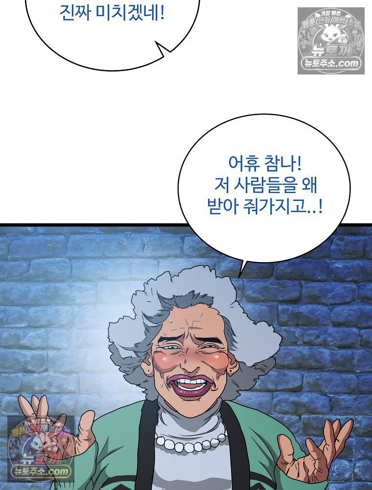 209.jpg